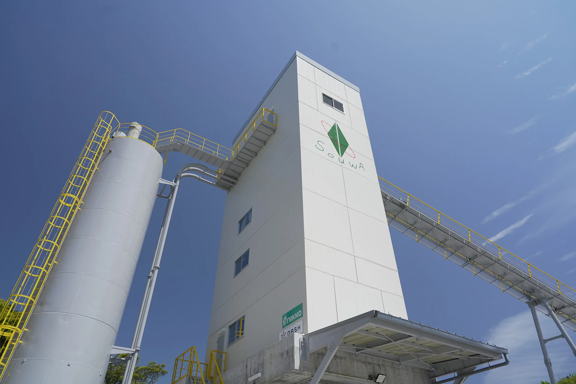 創和ネクスト株式会社の工場外観