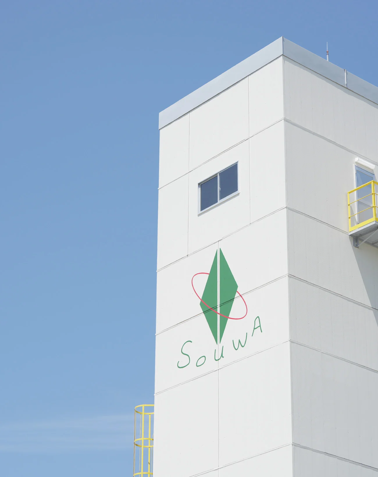 創和ネクスト社内の様子